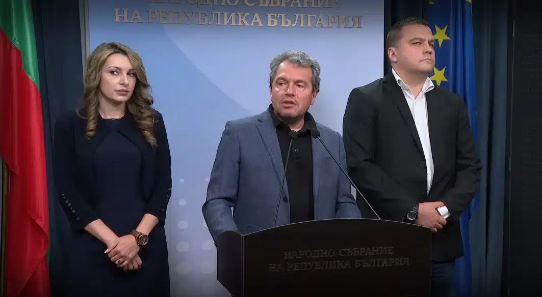 ИТН свиква Национална конференция