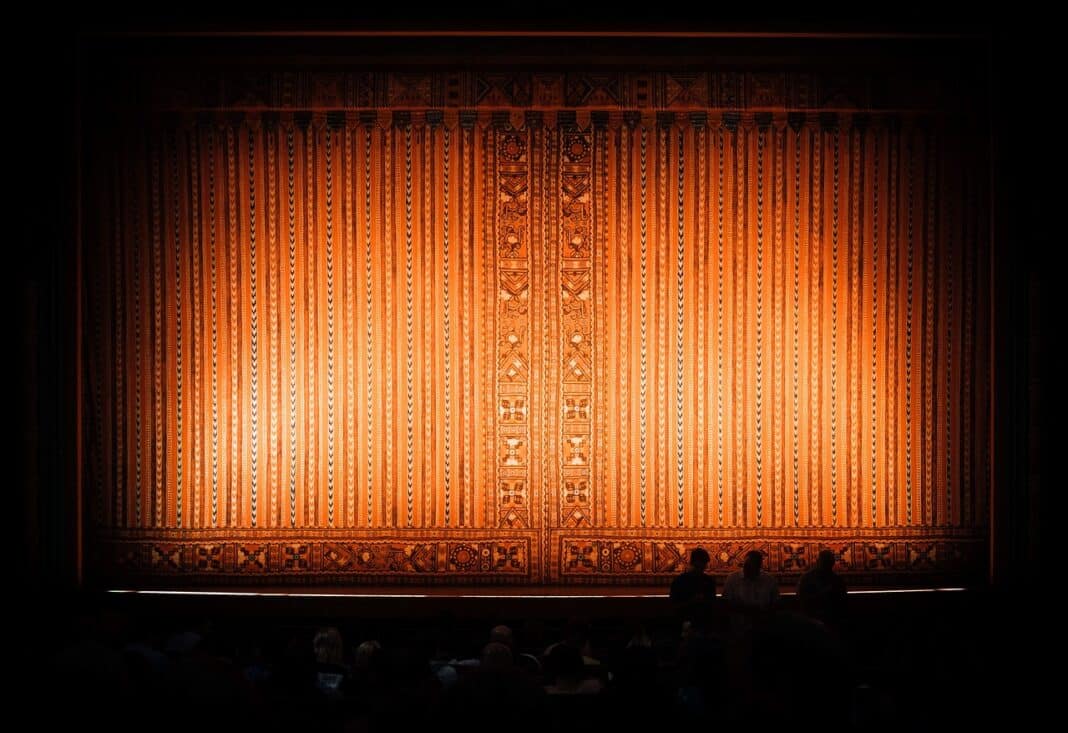 Снимка: pixabay