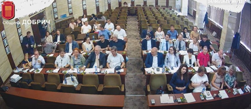 Общински съветници от ППДБ преминаха в ГЕРБ