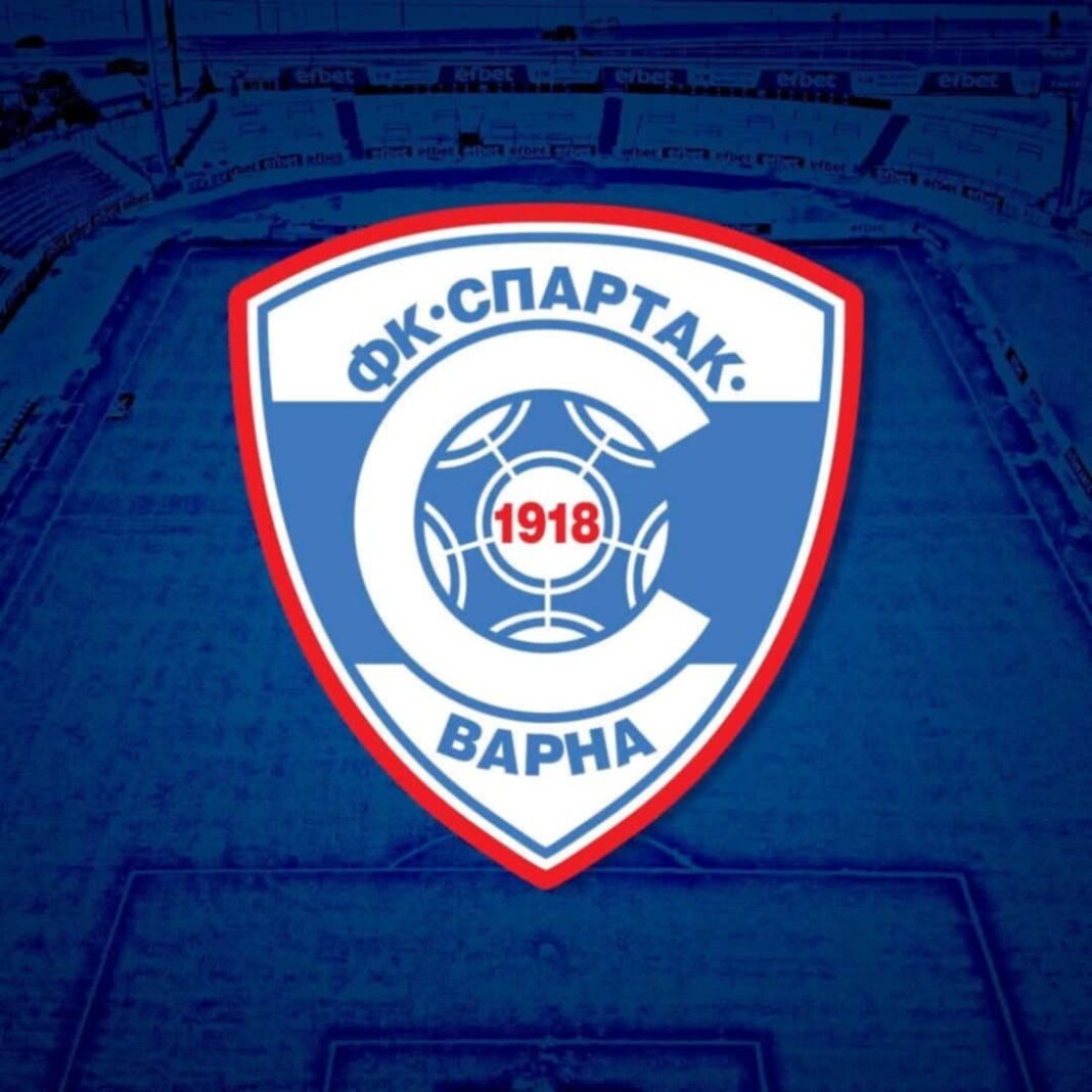 Свикват Общо събрание в Спартак Варна