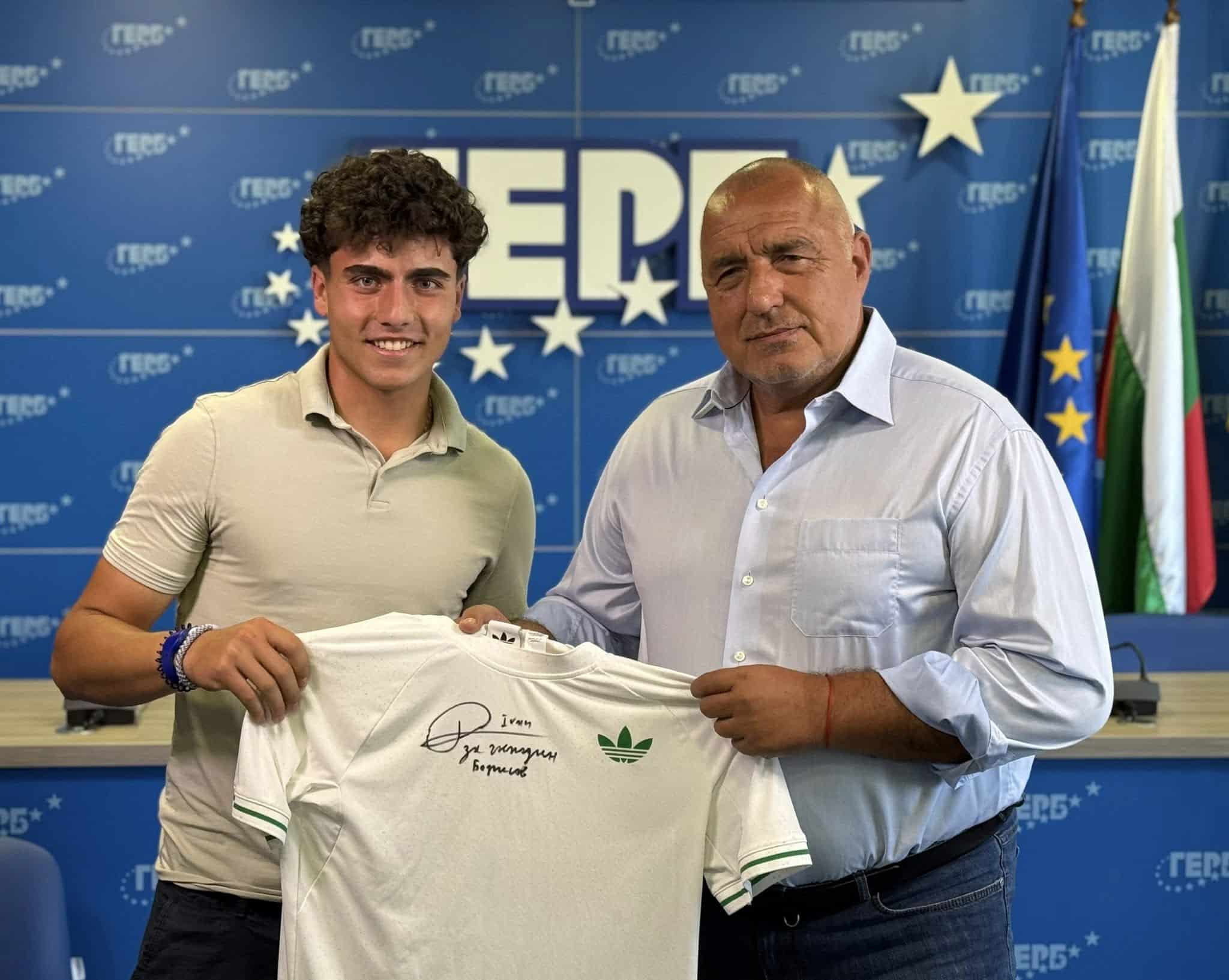 Снимка: "Фейсбук" Бойко Борисов