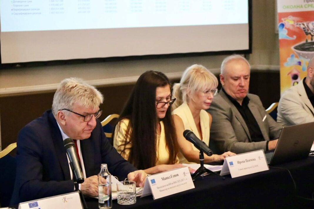 Манол Генов постави високи цели, свързани с програма „Околна среда“