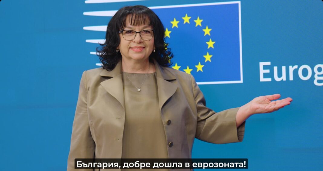 Петкова: 4-те години политическо безвремие и безотговорност дадоха отражение върху финансите на държавата