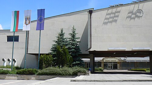 Отстраниха самоковски кмет