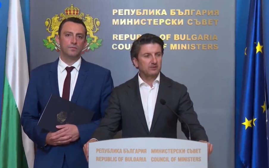 Снимка: Снимка на екрана от видео на 