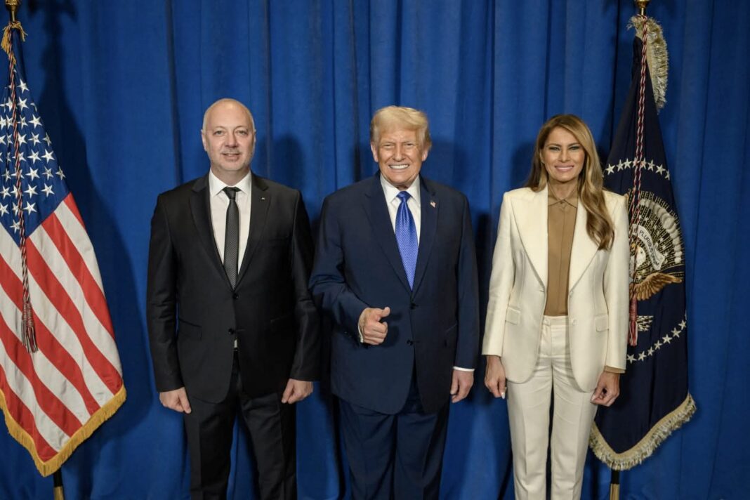 Снимка: Министерски съвет