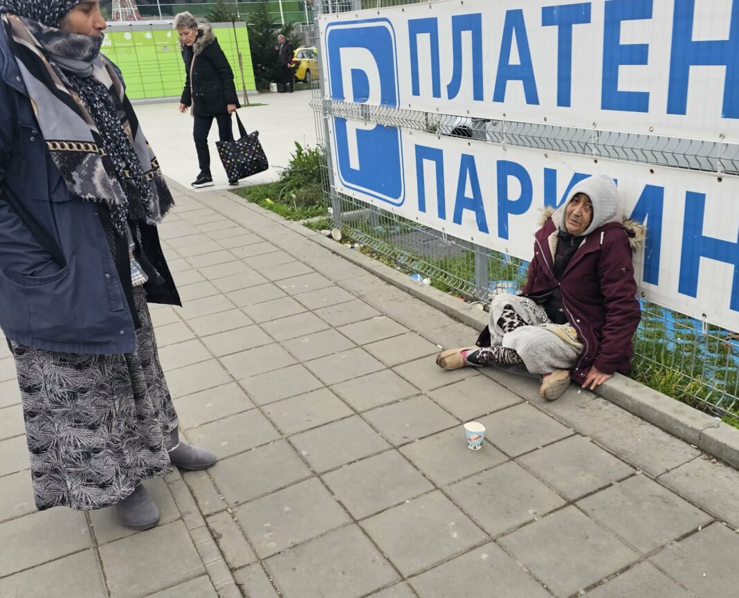 Ромите по света отбелязват своя празник