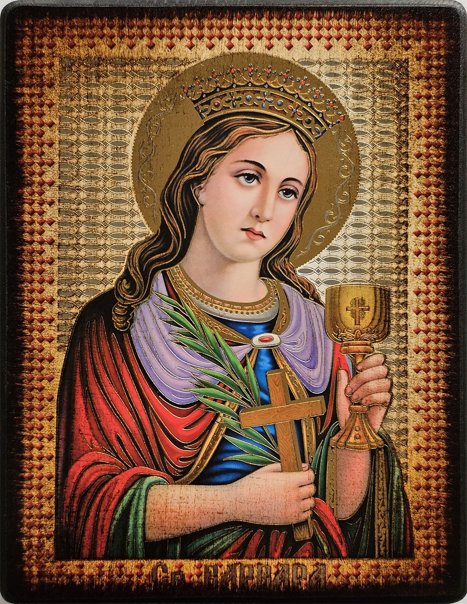 На 4 декември почитаме св. Варвара – пазителката на децата и женската сила