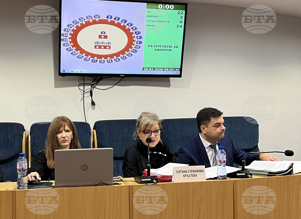 ОбС Димитровград прие програмата за общинската собственост