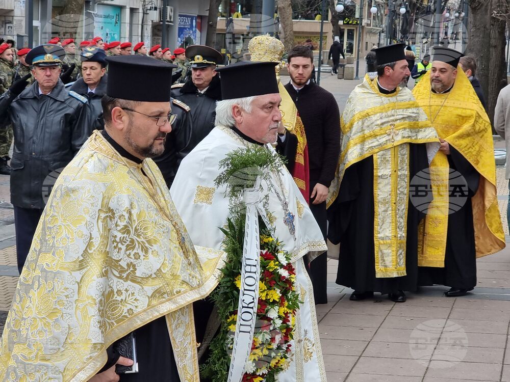 Ямбол отбеляза 148 години от освобождението си