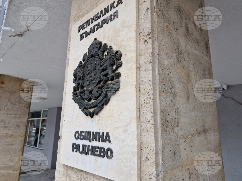 Общинският съвет в Раднево обсъжда социални облекчения и младежки план