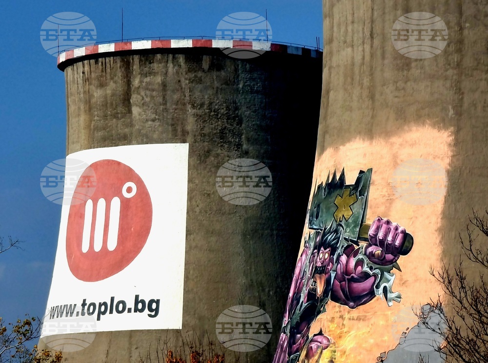 КЕВР започна извънредна проверка на „Топлофикация София“