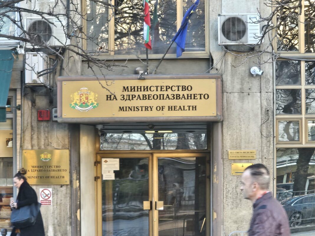 МЗ с призив към фармацевтичните компании заради риска от фентанил