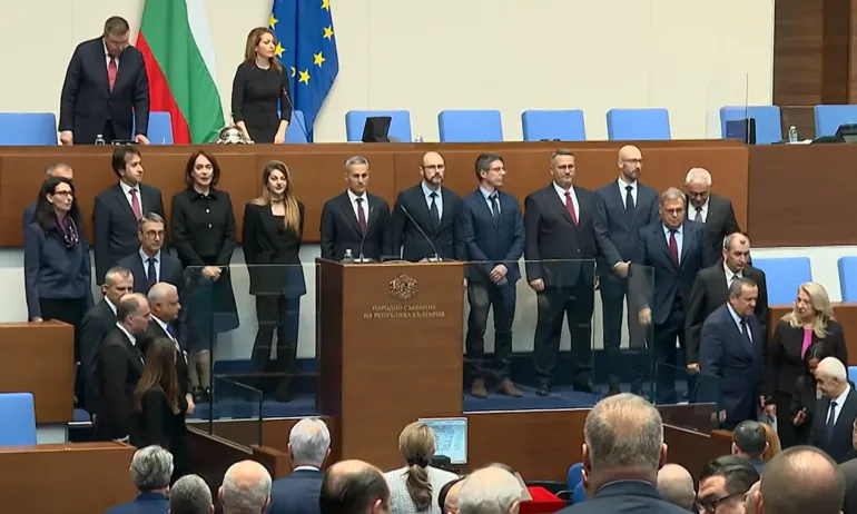 Служебният кабинет „Гюров“ положи клетва пред Народното събрание
