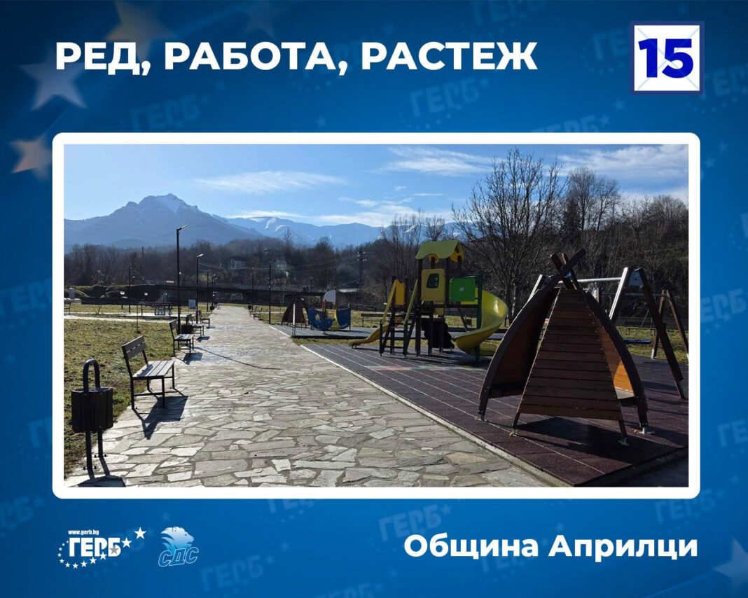 Нанков: Инвестициите в спорт са инвестиции в бъдещи шампиони