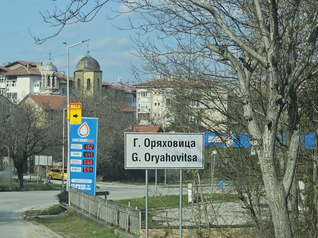 Кметът на Горна Оряховица обяви бедствено положение в две населени места заради високите води