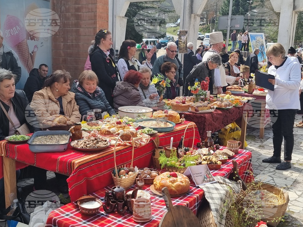 Златно яйце за най-добрата великденска трапеза в Радомирско