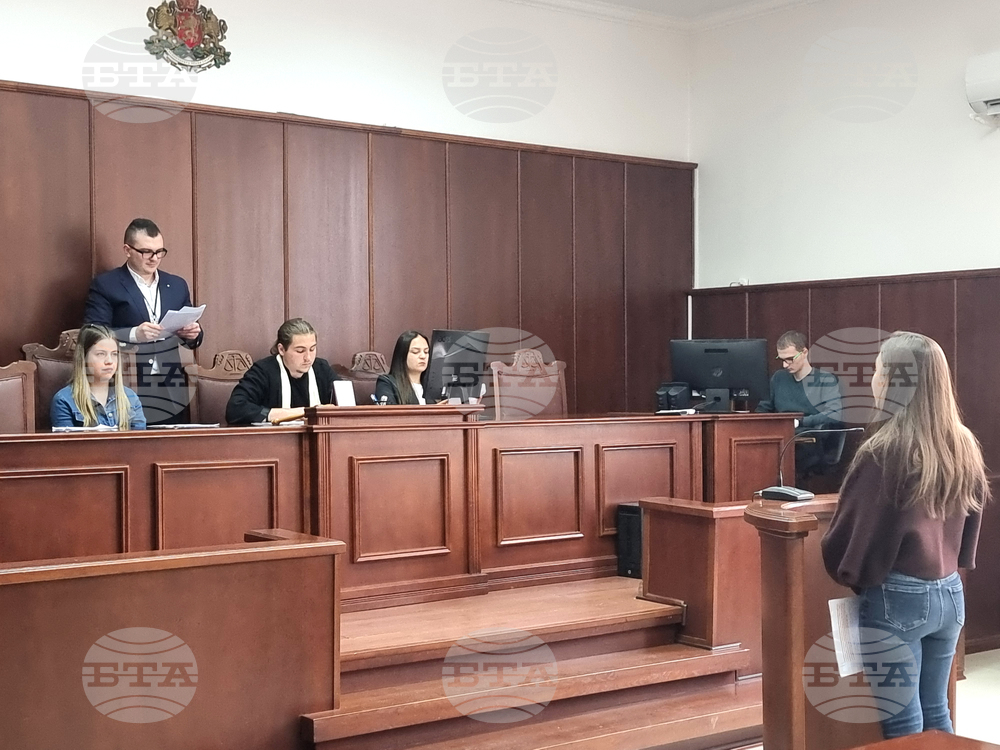 Ученици в Ямбол влязоха в ролите на съдии и прокурори в симулативен процес