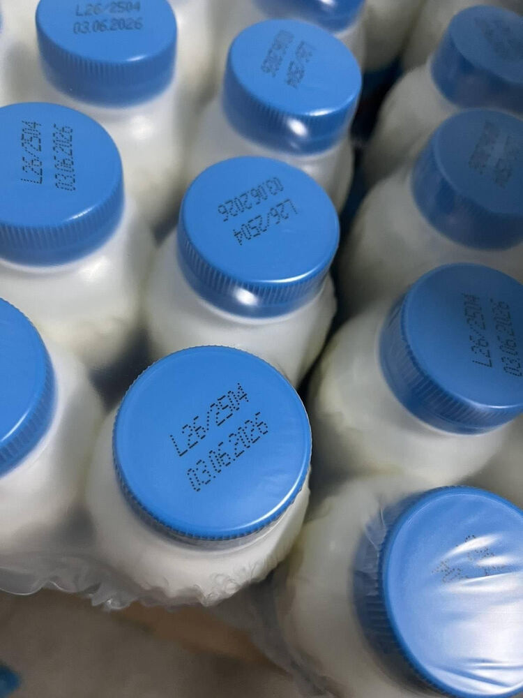 БАБХ спря над 2 тона млечни продукти със съмнителни дати