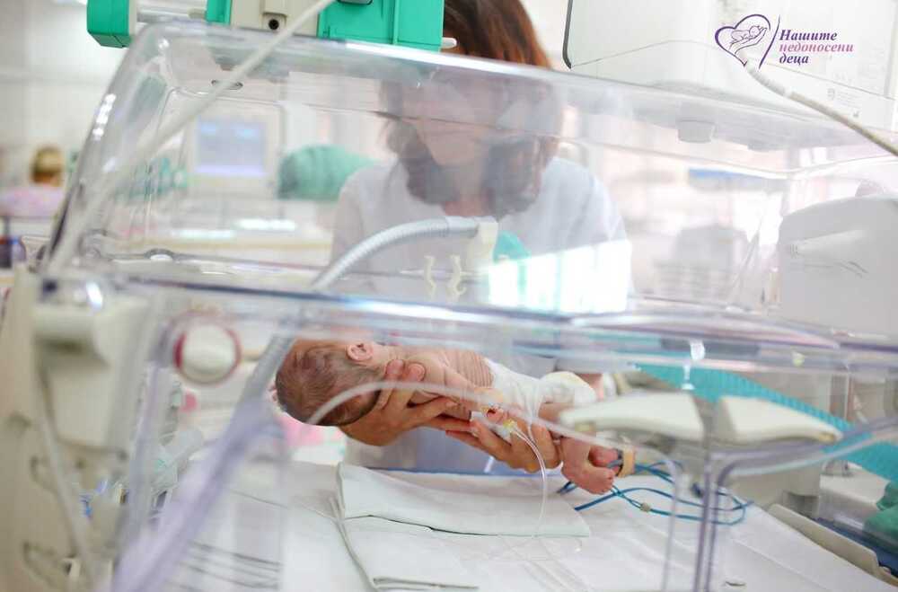 Специалисти ще учат техники за общуване със семейства на недоносени деца