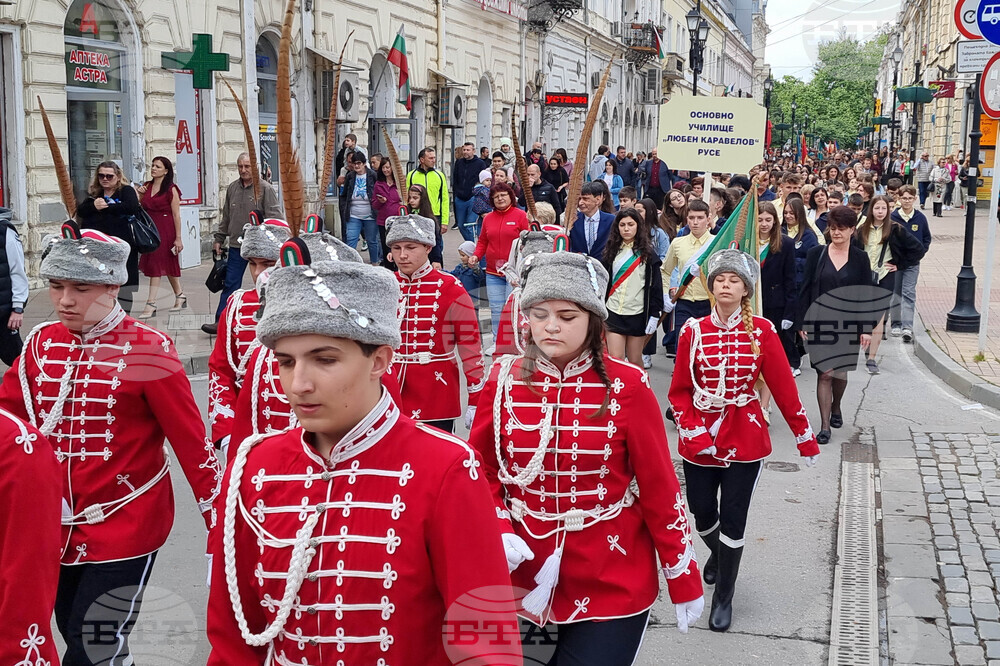 Русе посреща 24 май с празнични шествия, награди и концерти