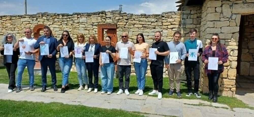 Румънци изучаваха български език в Двора на кирилицата
