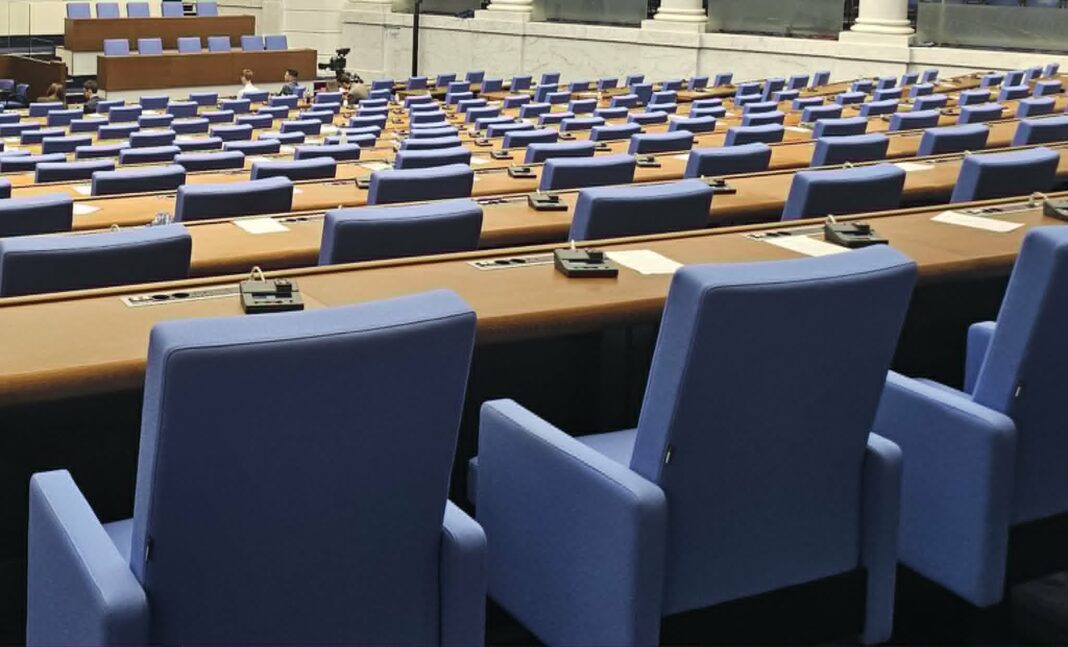 Парламентът одобри ключови промени в Наказателно-процесуалния кодекс