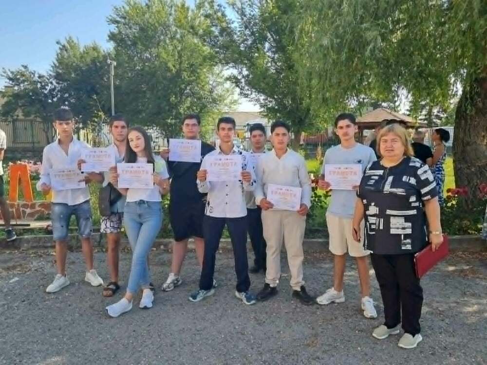 Отличиха ученици от Омуртаг за вдъхновяващи есета
