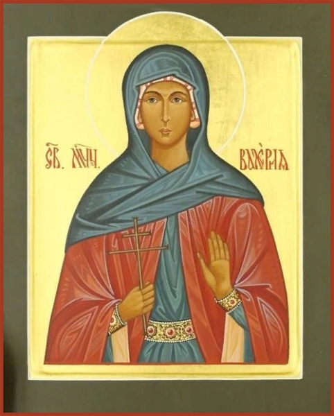 Православната църква почита Света мъченица Валерия