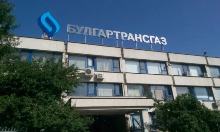 Смениха трима от надзорния съвет на „Булгартрансгаз“