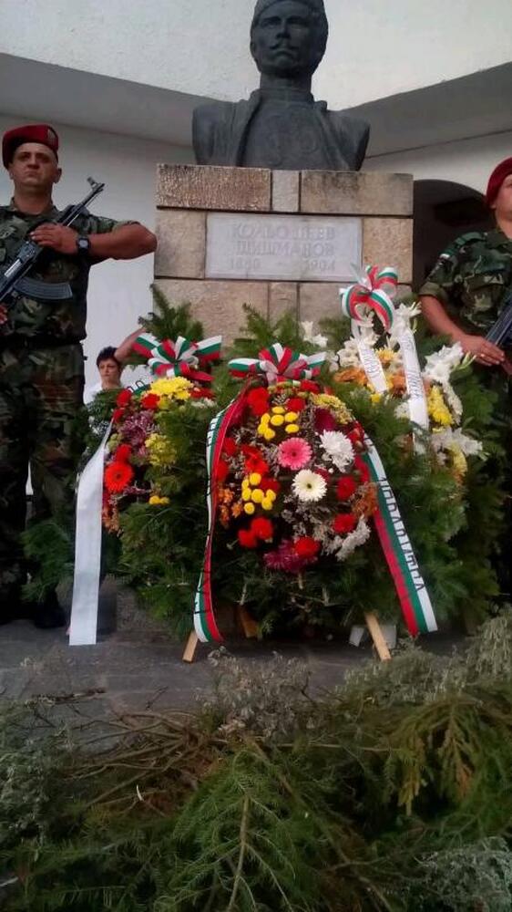 Славейно отбелязва 123 години от Илинденско-Преображенското въстание