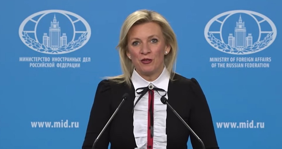 Захарова: Парите от Запада за Киев можеха да превърнат Украйна в „технологичен Дубай“