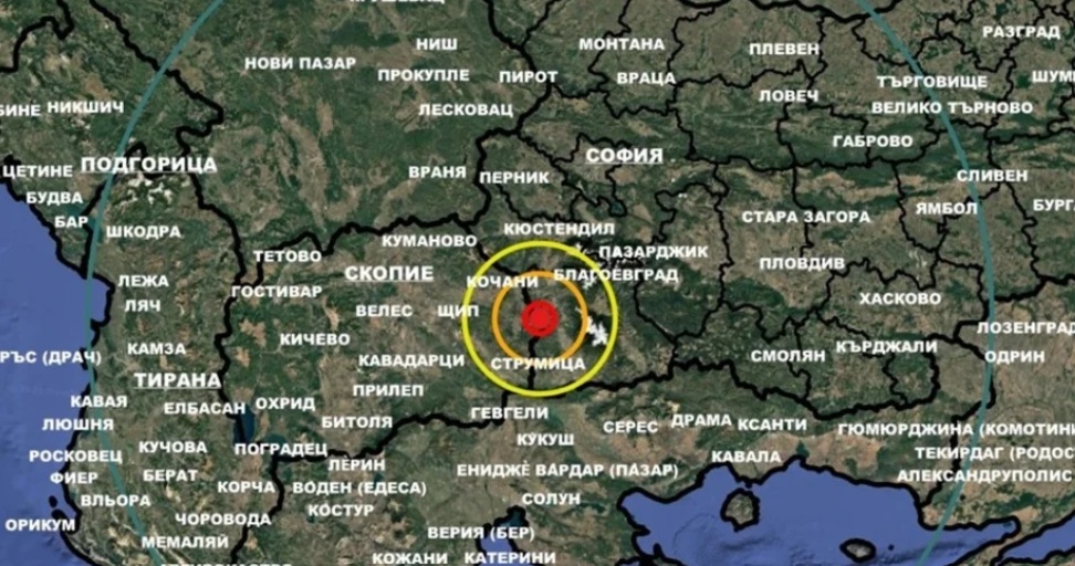 Земетресение е регистрирано край Кресна