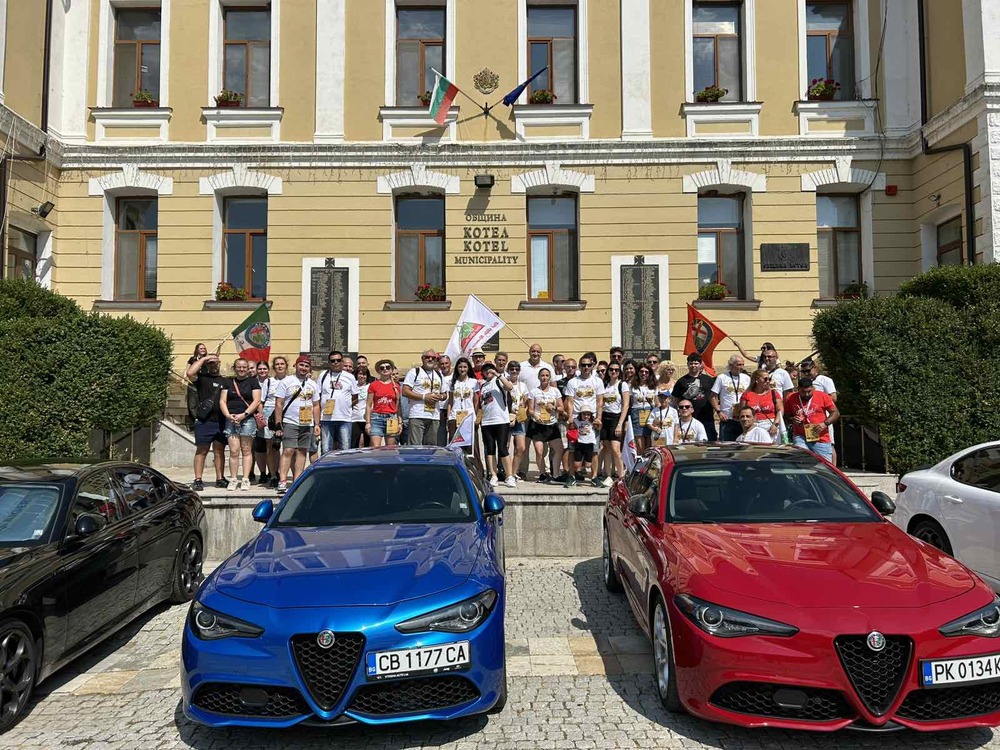 Котел отбеляза 141 години от Съединението с почит към великите българи