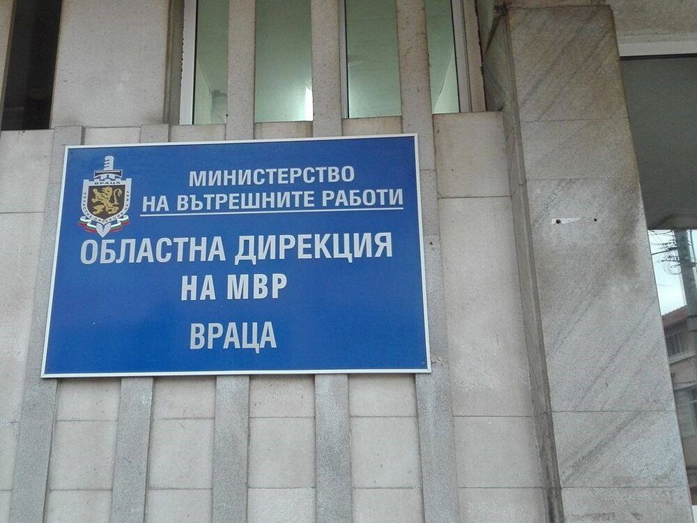 Икономическа полиция разследва два случая във Врачанско за близо 190 000 евро