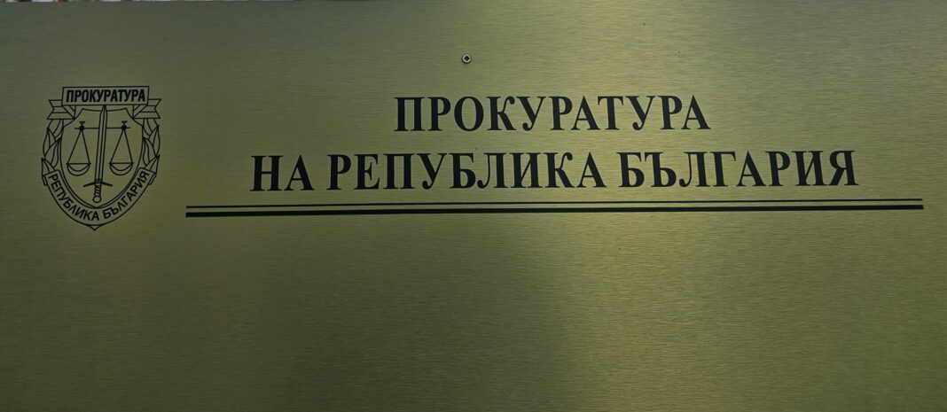 Четирима полицаи отиват на съд за измама на шофьор