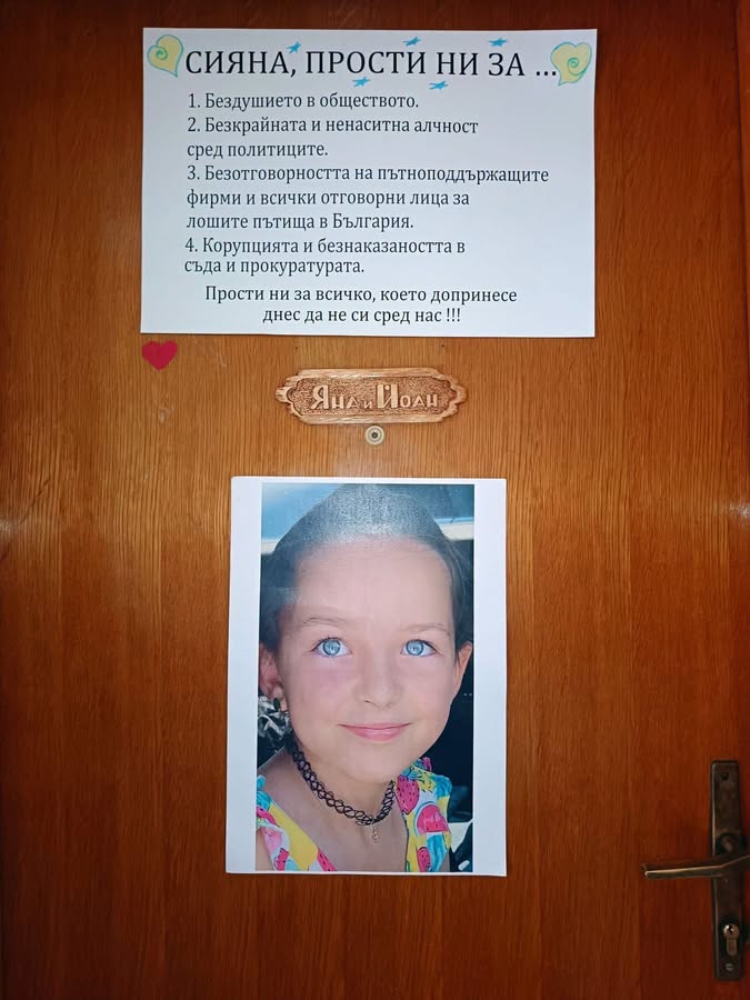 Николай Попов: Ще продължа докрай!