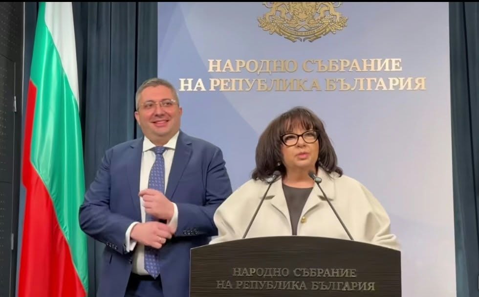 ГЕРБ-СДС сезира Европейската комисия за съмнения за манипулации в АПИ